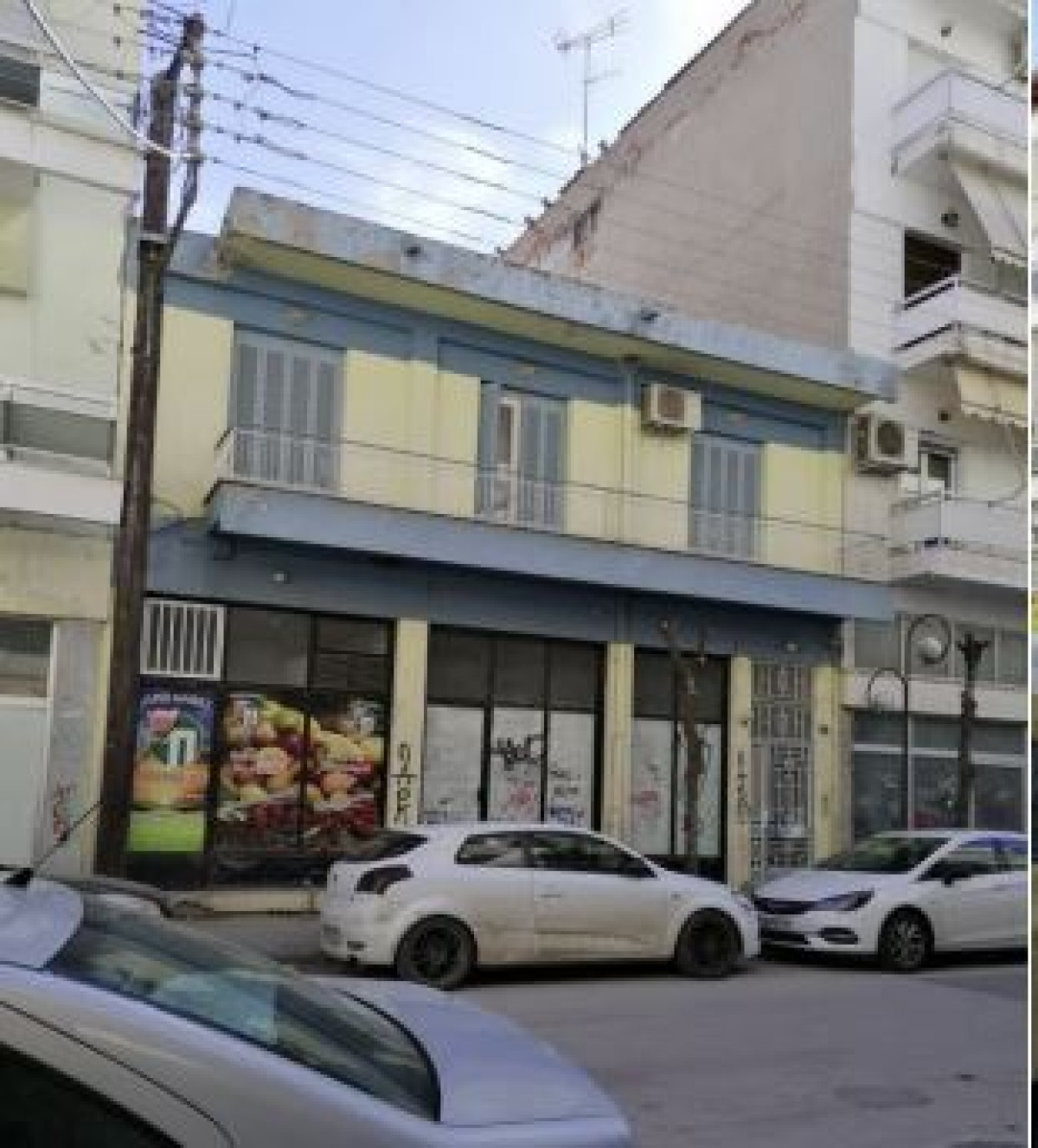 Ground Floor Retail Store in Kozani Delfi Properties Greece