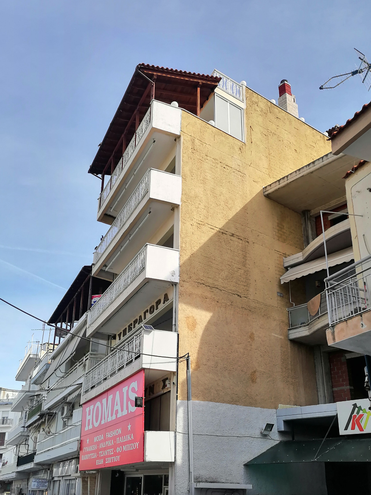 Third Floor Apartment in Nigrita, Serres