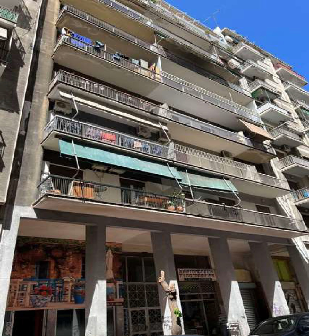 Διαμέρισμα στην Πλατεία Βάθης, Αθήνα