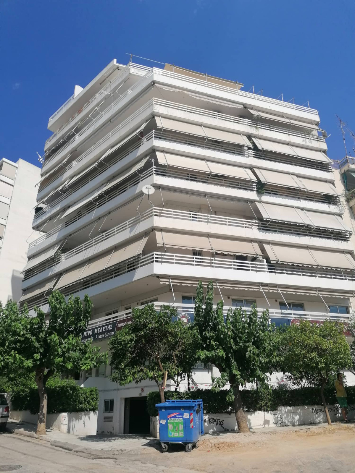 Διαμέρισμα στην Άνω Κυψέλη