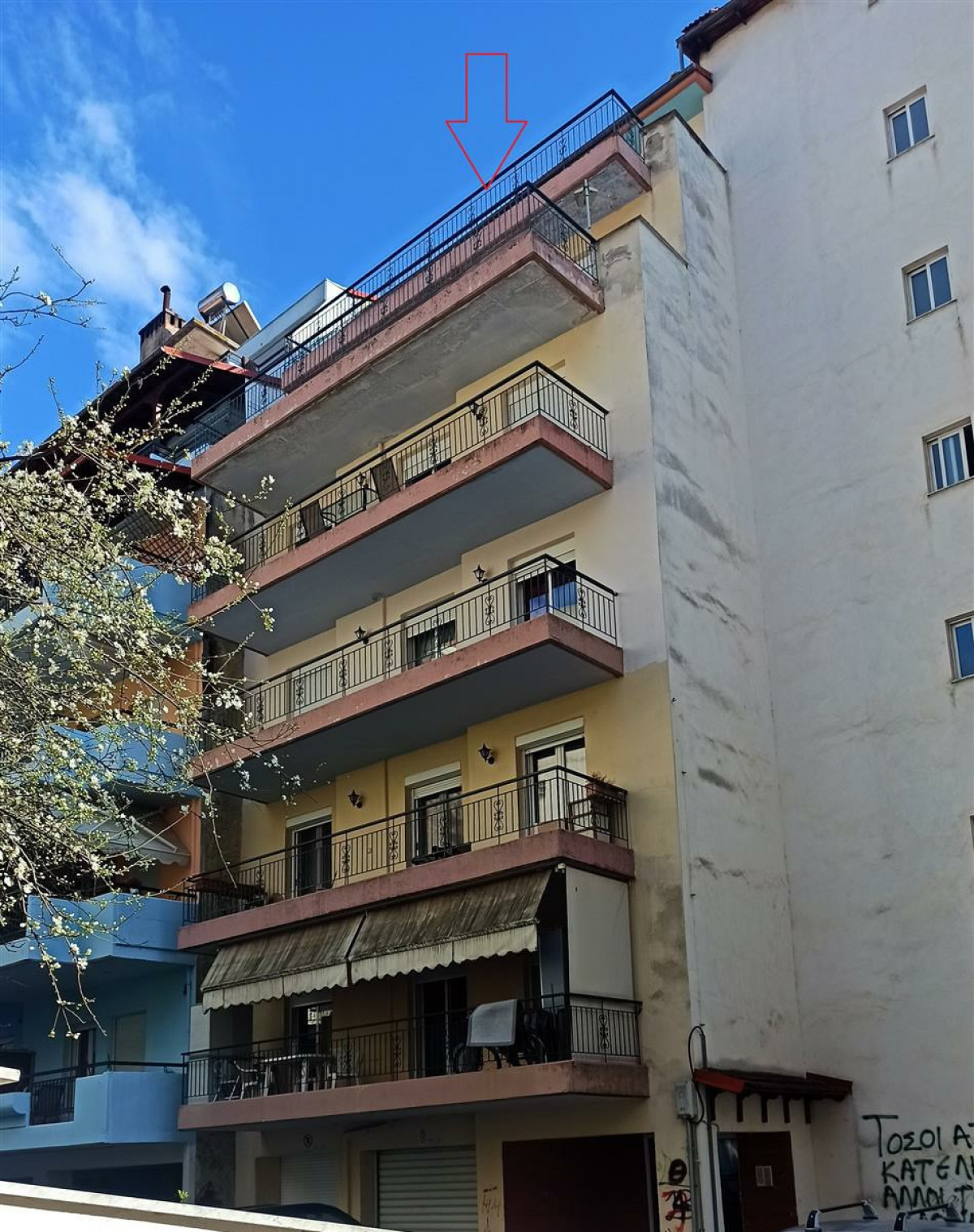Sixth Floor Apartment in Grevena