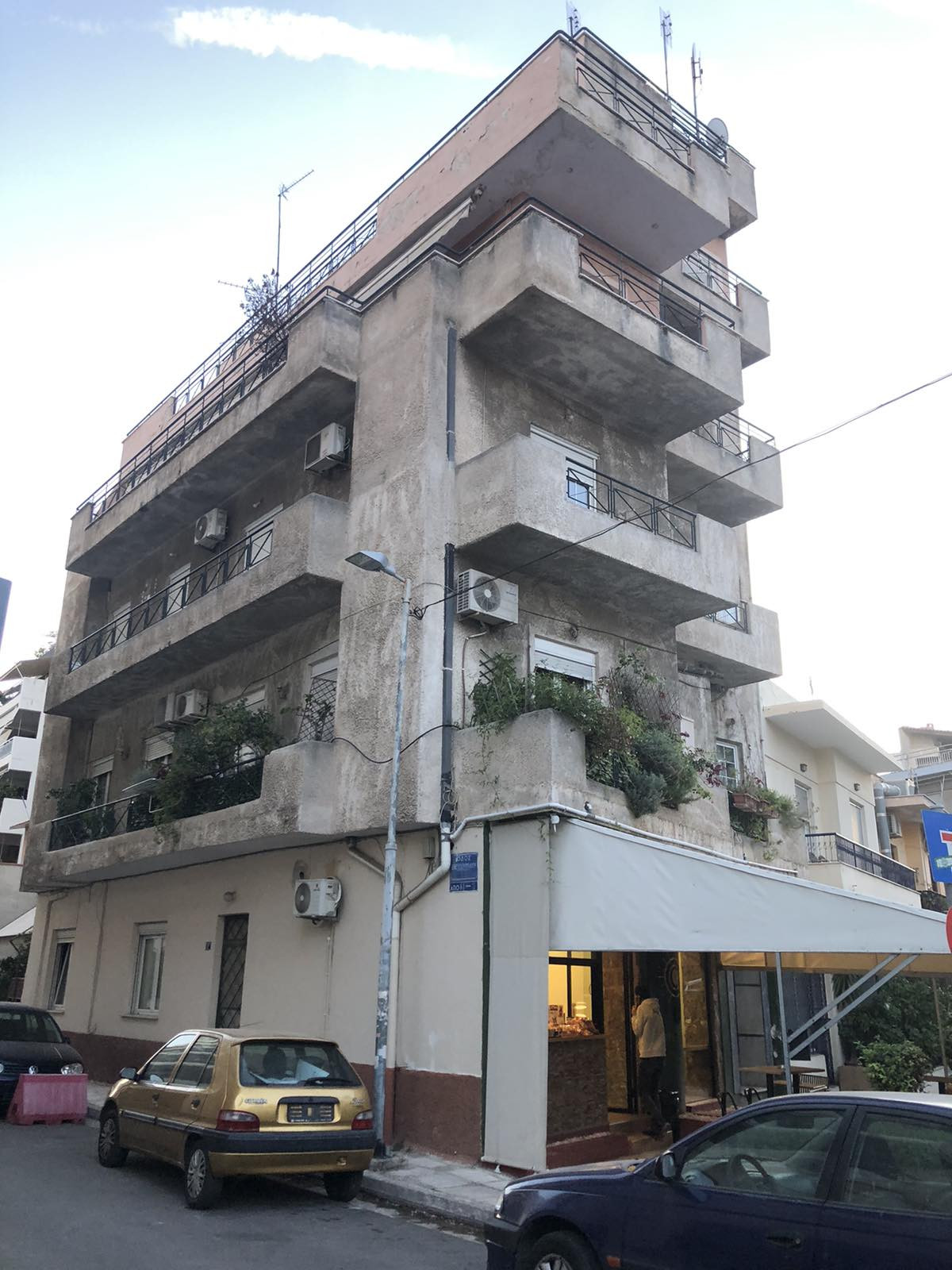 Maisonette in Kato Patisia, Athens