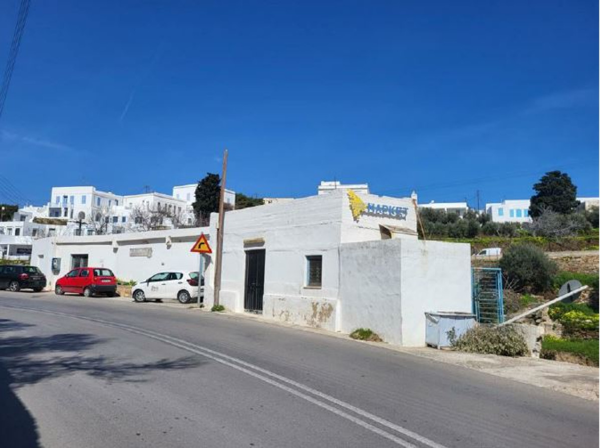 Retail Store in Sifnos