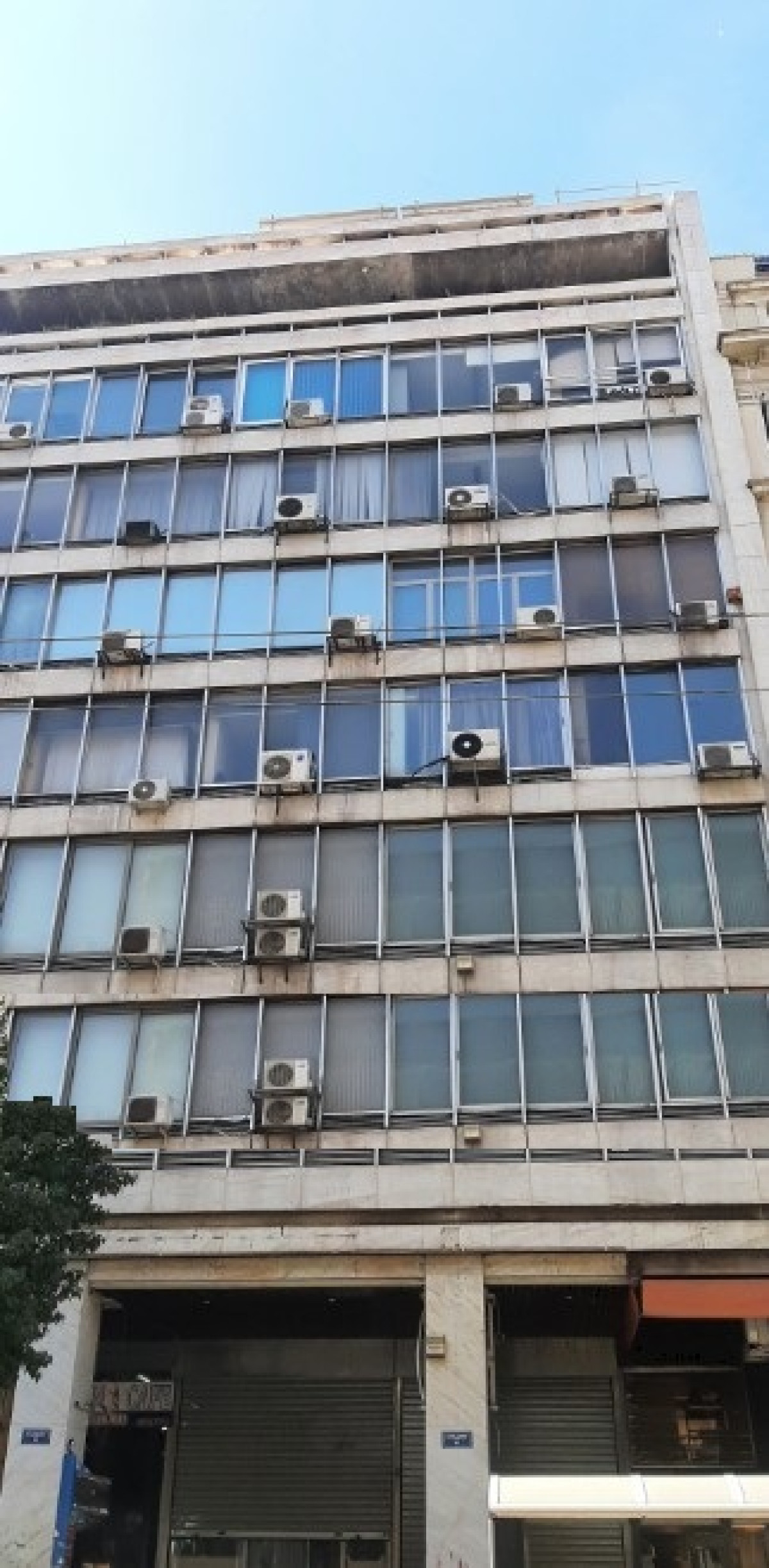 Office in Athens