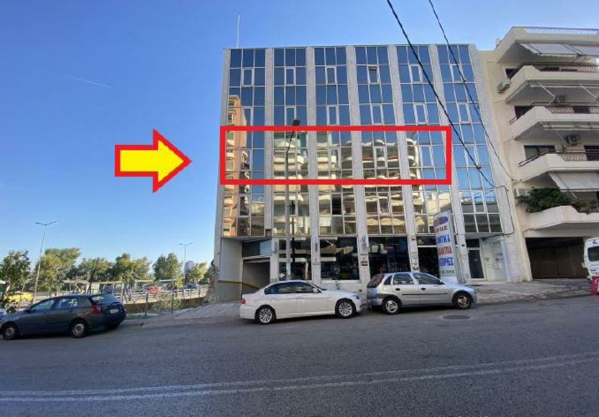 Office in Piraeus