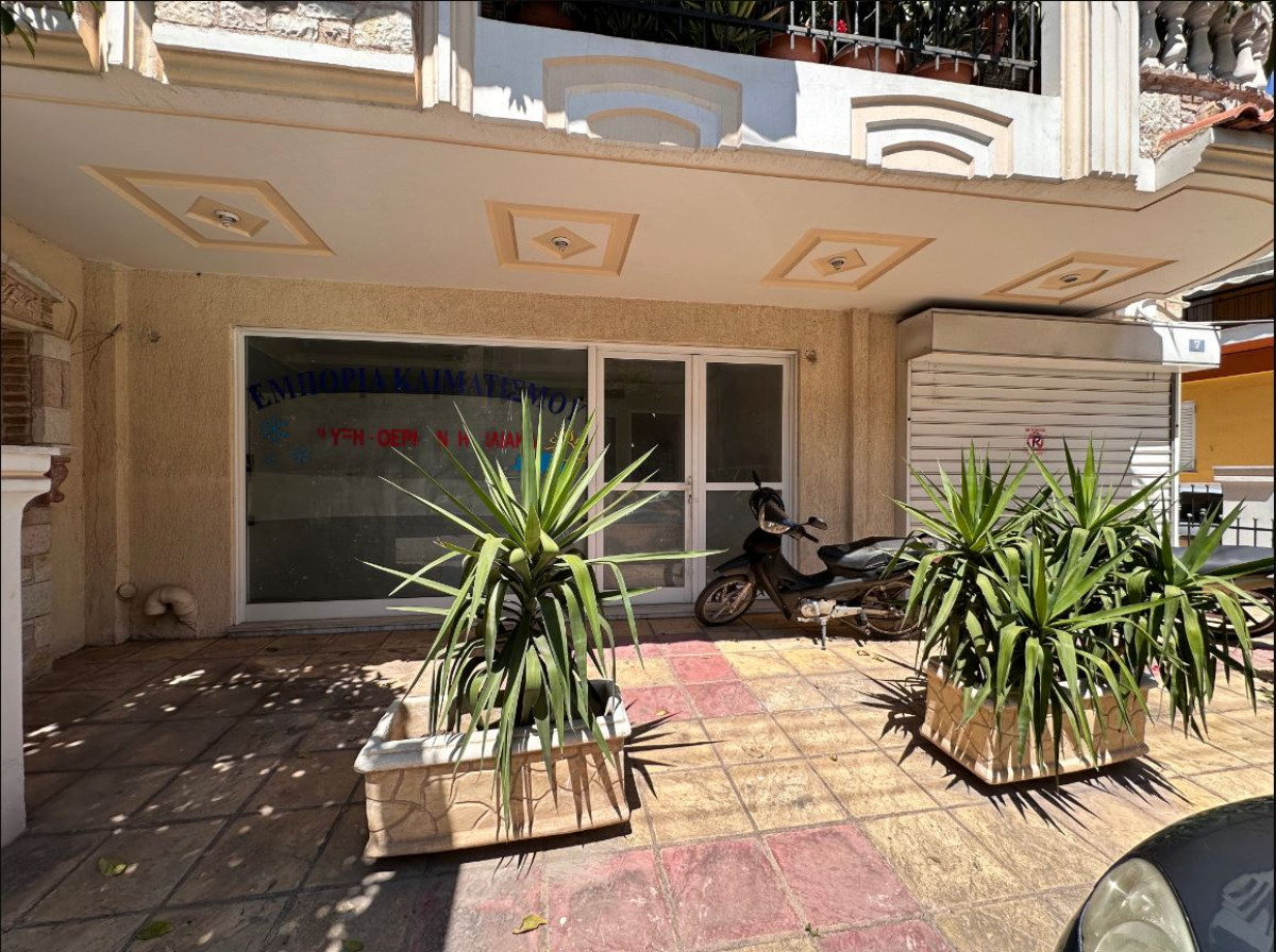 Retail Store in Aigaleo