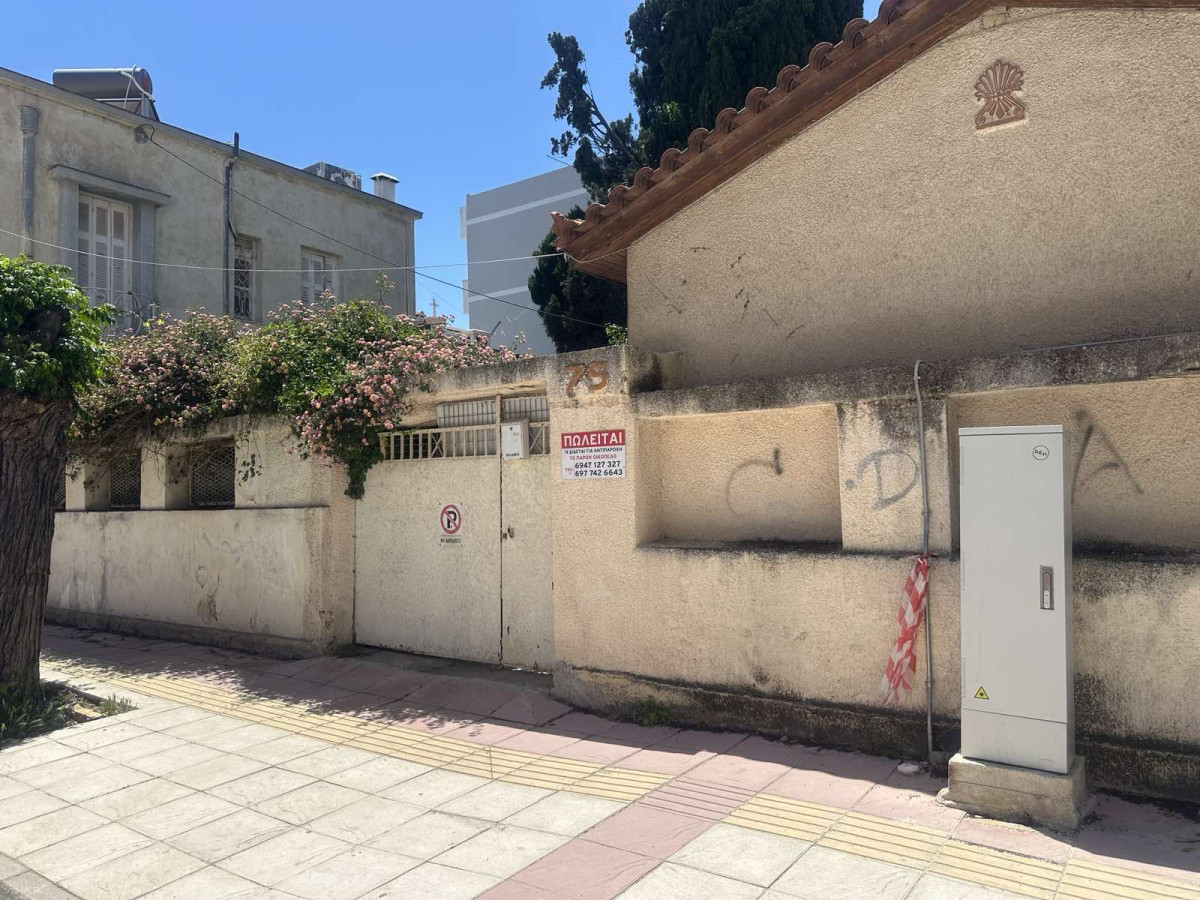 Plot in Corinth