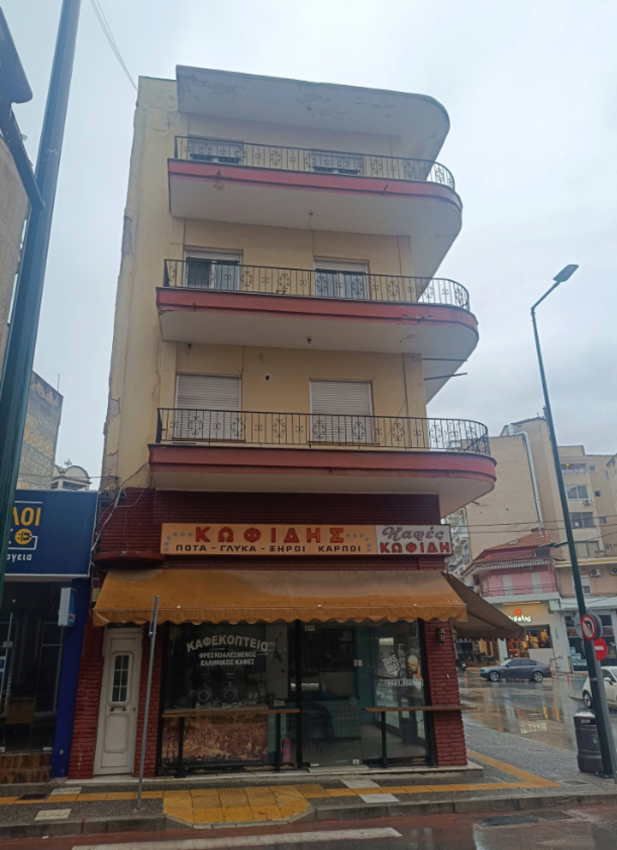 3rd Floor Office in City Center of Drama