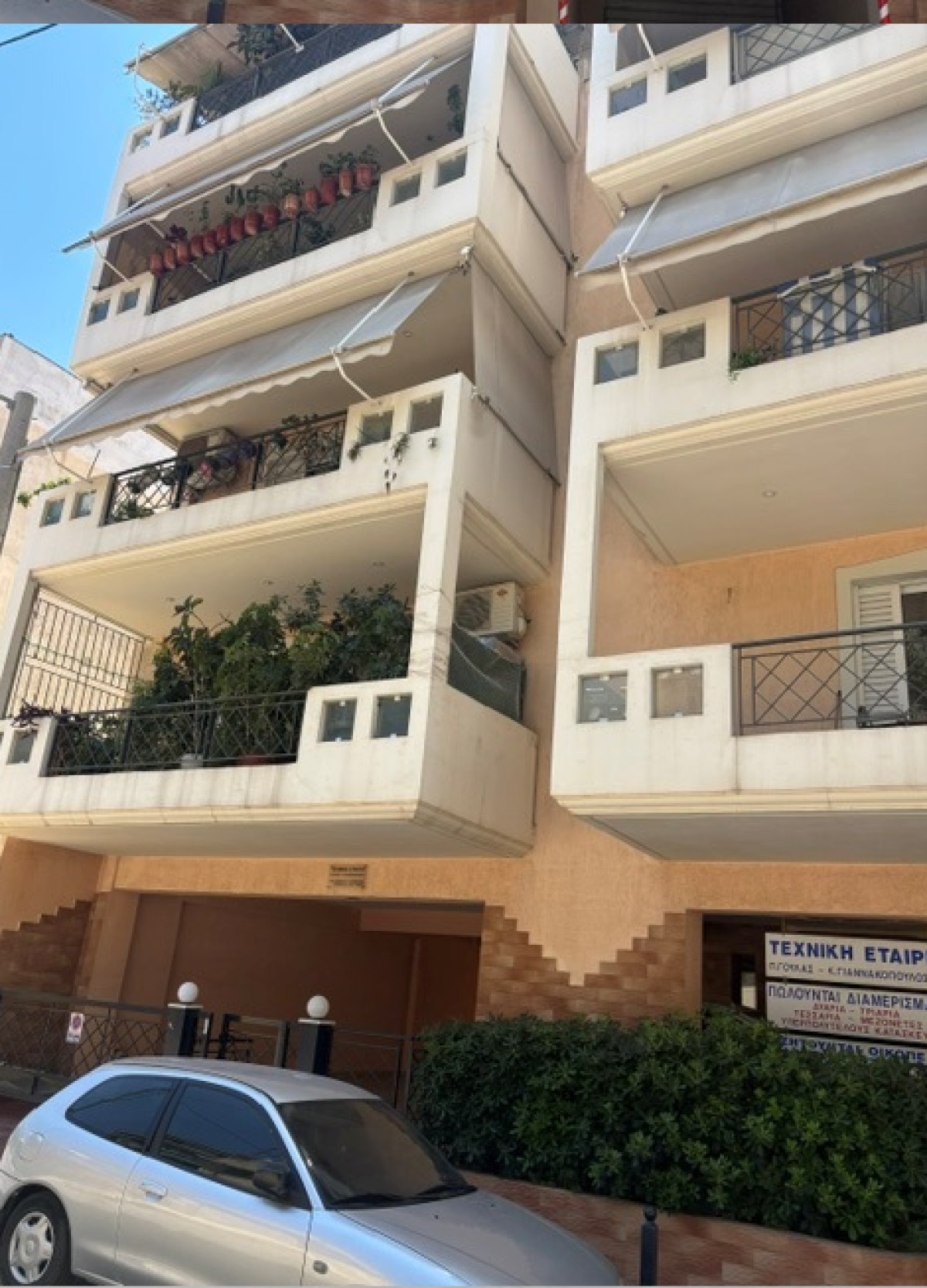 Αποθήκη | Κάτω Πατήσια, Αθήνα